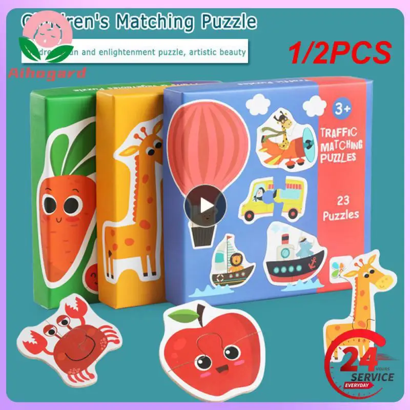 

1/2PCS Children Matching Puzzle Animal Transportation Fruits Vegetables Early Learning Toys for Kids Children Educational Toy