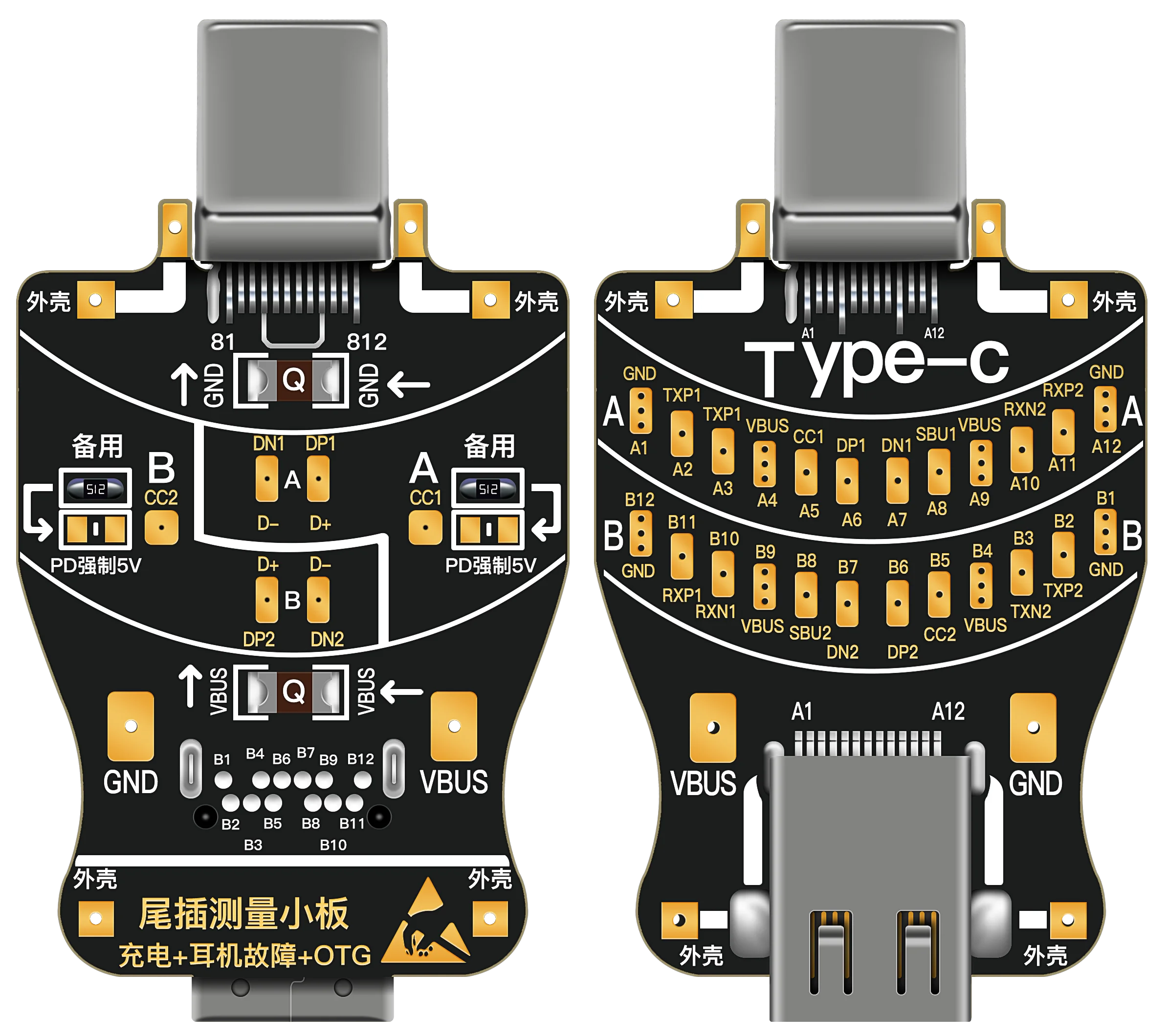WL 모바일 폰 수리 DNDP 충전 테일 플러그 테스트 보드 iPhone 안드로이드 라이트닝 시리즈 TYPE C USB 테스터 도구에 적합