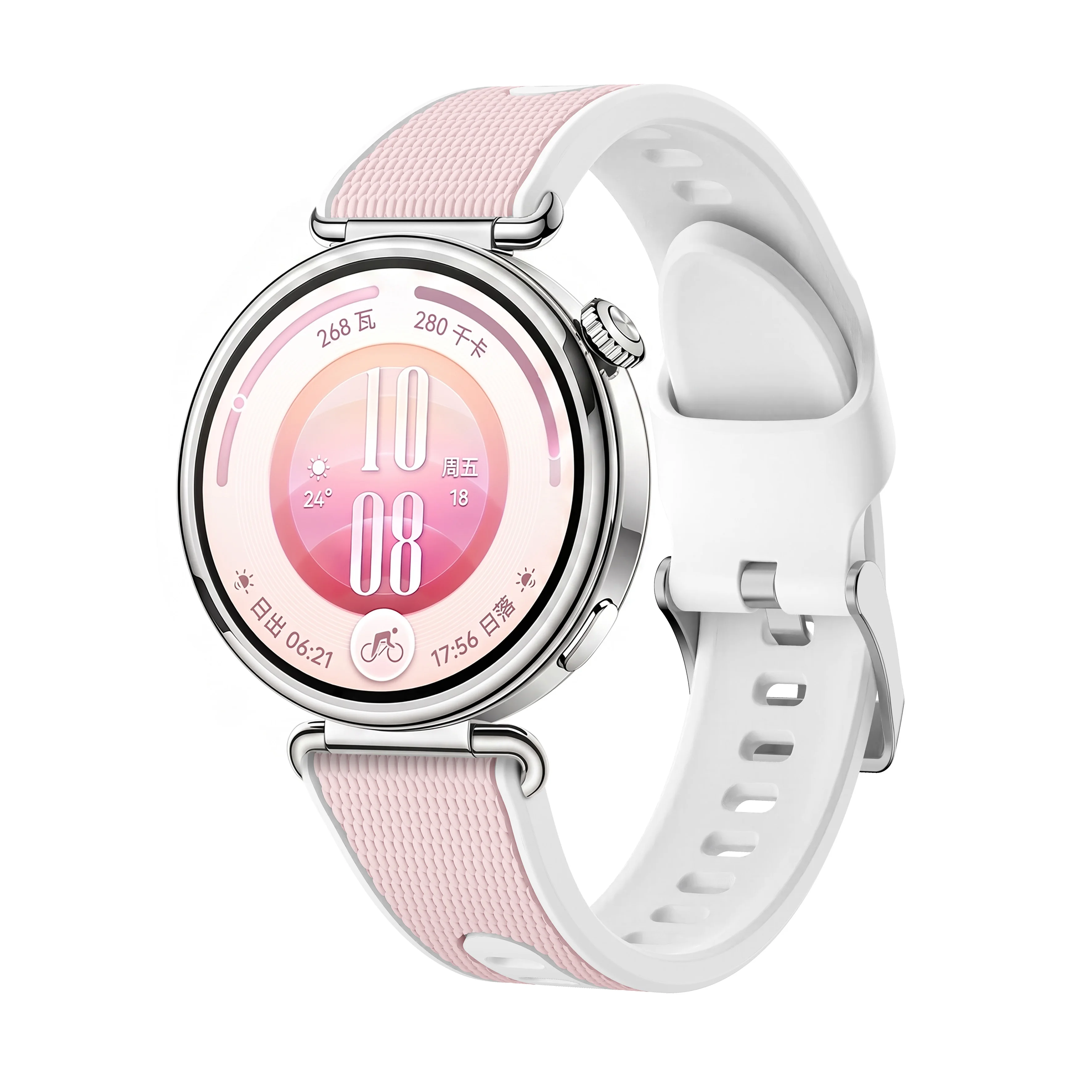 Premium Silicone Strap for 41mm Smartwatch - 18mm Wristband Bracelet Accessories