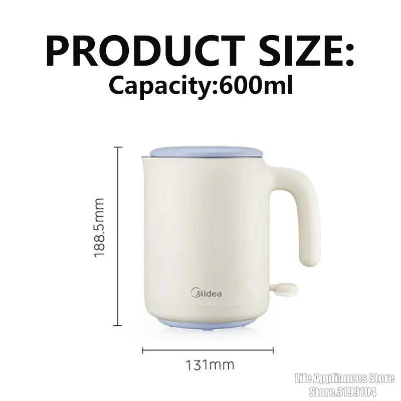 Midea 휴대용 물 끓는 컵 티팟 전기 주전자, 빠른 가열 개인 컵 주전자, 사무실, 호텔, 가정용, 800W, 220V, 600ml