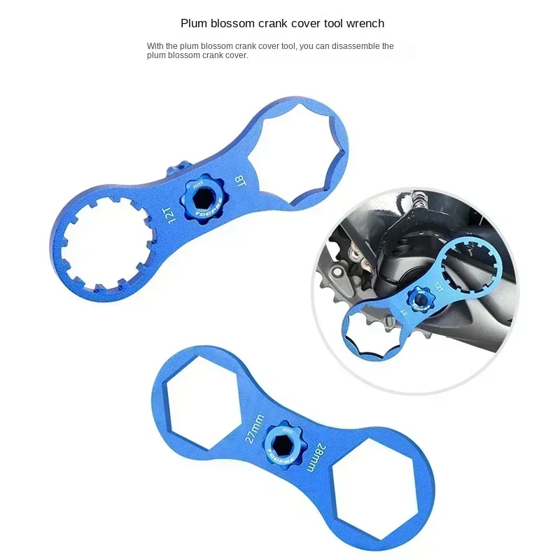 MTB Bike Fork Shoulder Wrench Bicycle Front Fork Repair Tools For