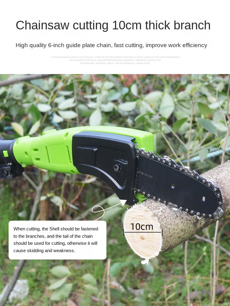 Wyj High Altitude Pruning Thick Branch Telescopic Rod Multifunctional Broadband Pruning Shear Machine Hedge Trimmer