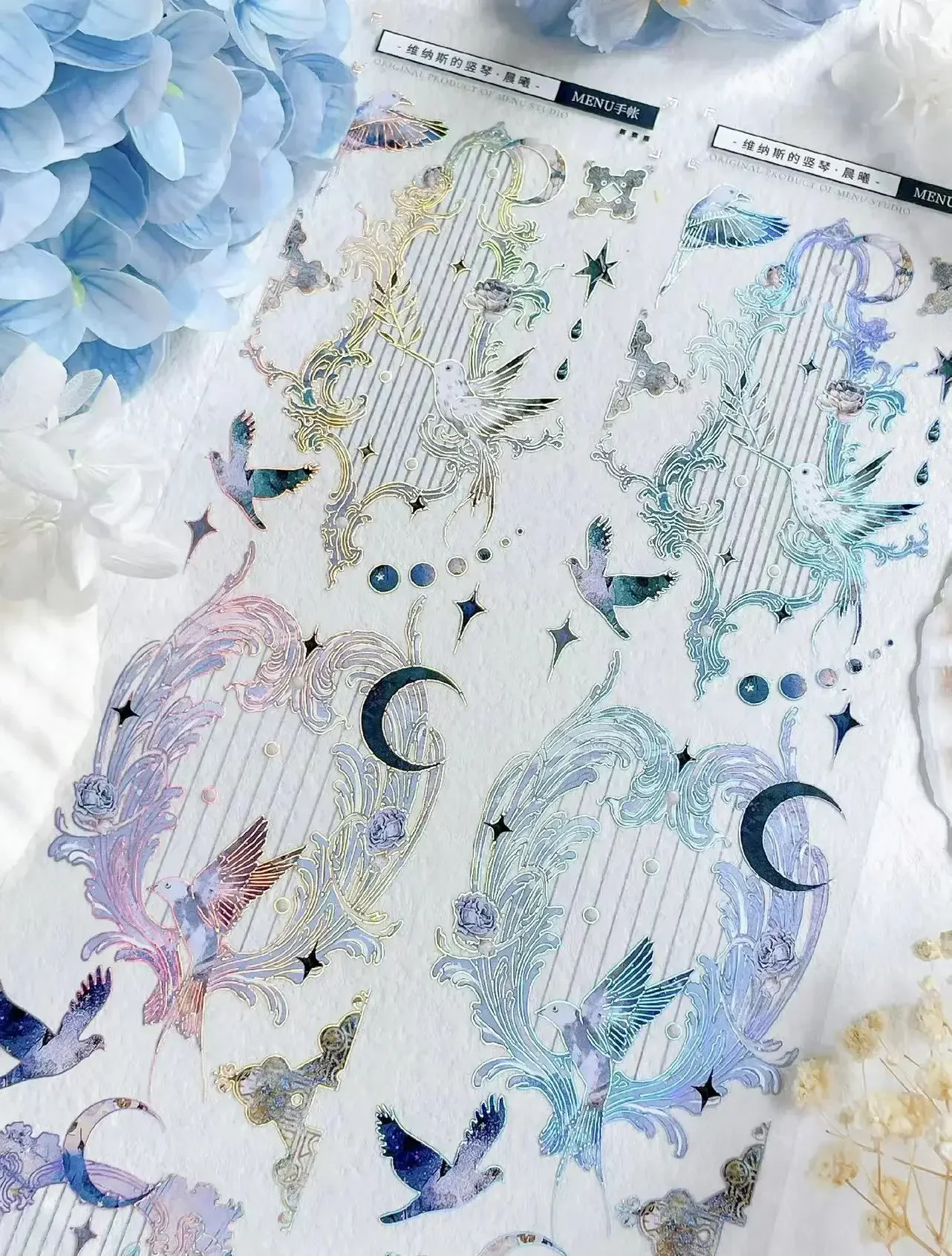 

1 петля Pet Washi лента блеск арфа Венеры