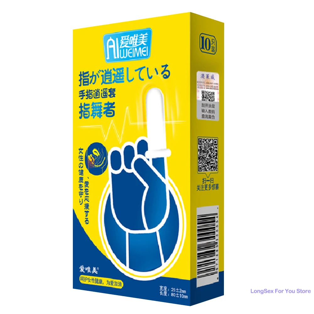 Sex Toys Reusable Condom Finger Sleeve Vaginal Massager Female Masturbation G Spot Stimulator Clitoris Stimulator For Couples