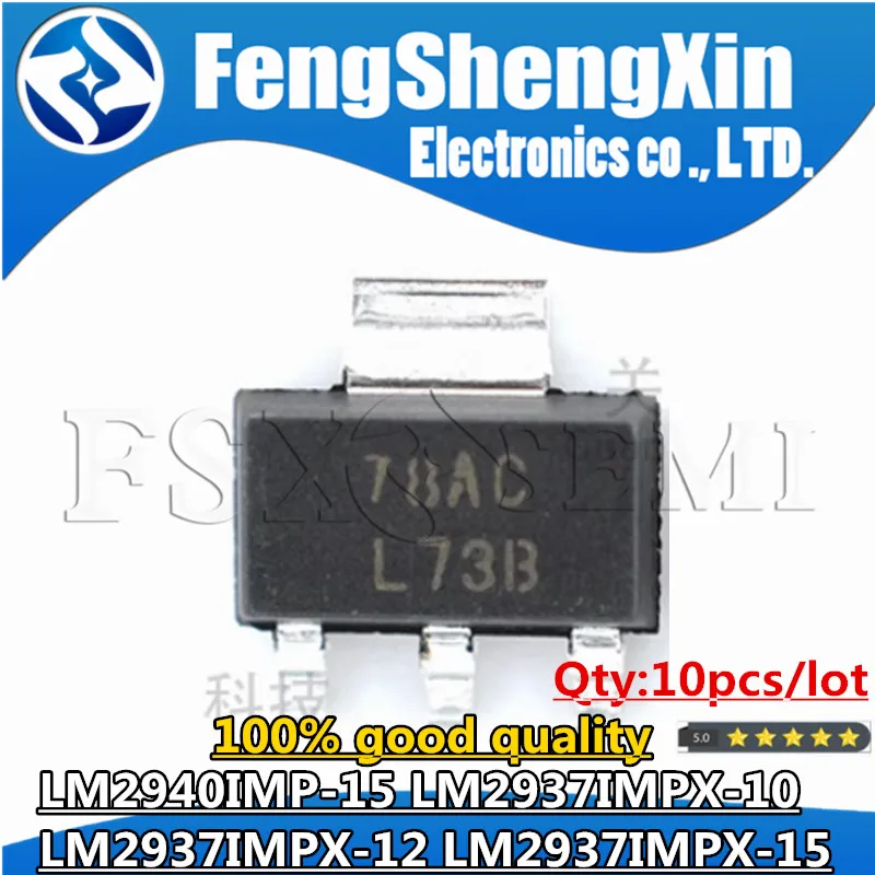 

10 шт., флейта L70B, флейта L73B, флейта L74B, лампы LM2937IMP, SOT-223