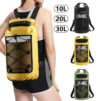 20L/30L Waterproof PVC Dry Bag 1