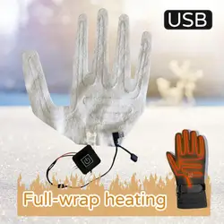 1PC USB Heated Gloves Winter Warm Five-Finger Gloves Heating Pad Electric Heating Cycling Ridding Outdoor Sport Glove