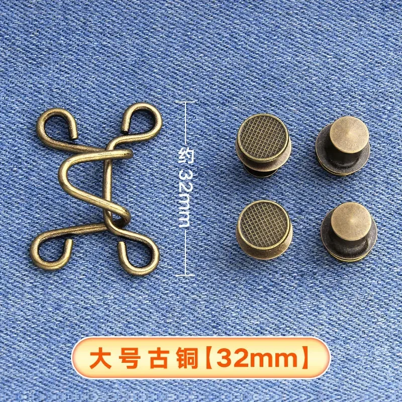 Adjustable Removable Pants Waist Retraction Buckles - Easy Install Jeans Size Adjustment Tool