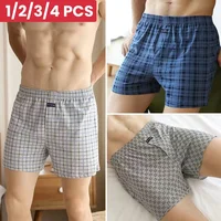 Pantalon Aro en coton pour hommes, sous-vêtements plats, doux pour la peau, confortable, ample, grande taille, pour la maison, 1/2/3/4 pièces, M-XXXL 1