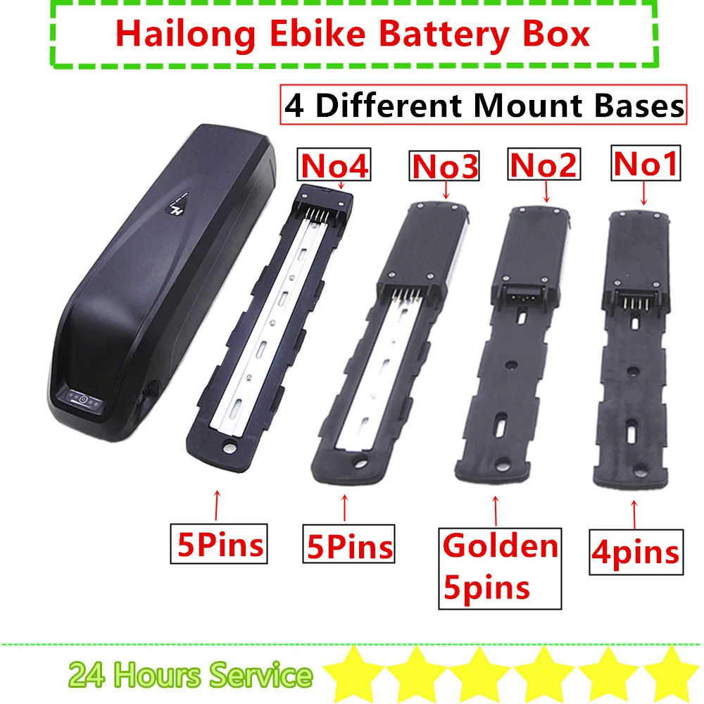 hailong battery case