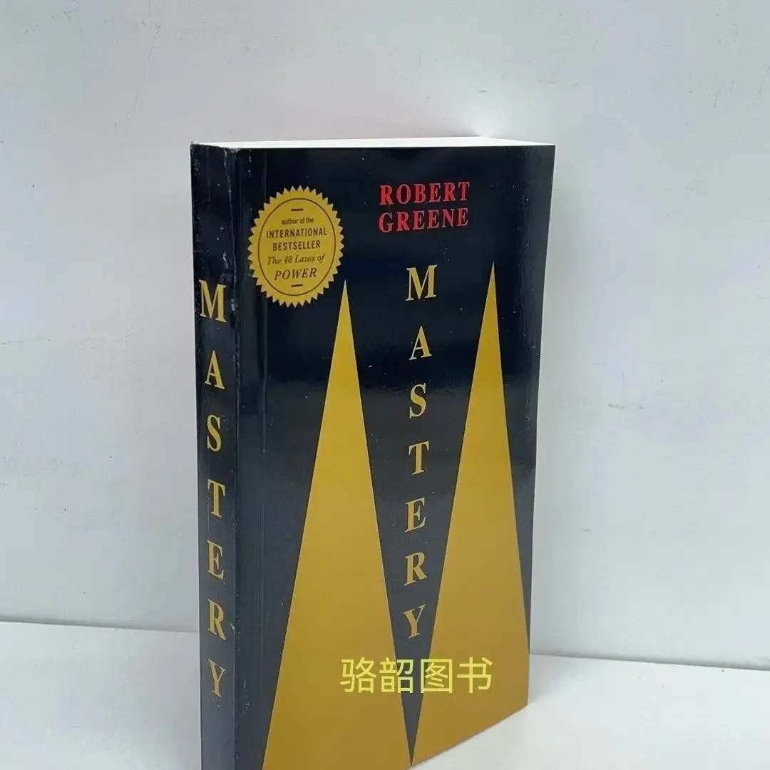 Maestro Di Robert Greene Il Libro Bestseller Internazionale Inglese Paperback