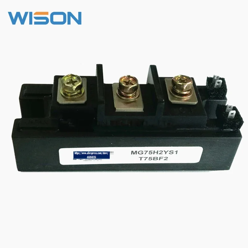 

Модуль MG75H2YS1, бесплатная доставка, новый и оригинальный