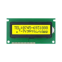 1602C lcd display green/blue module screen 84*44mm HD44780 BC1602H 15PIN LEDA 16PIN LEDK 1602C - Image 2
