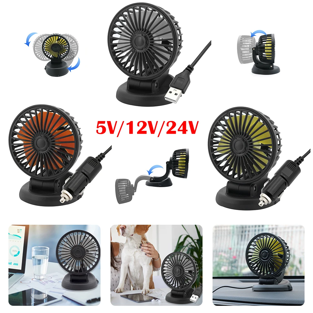 Electric Fan Car Fan 5/12/24V High Rotational Speed Car Fan Automotive Electric Defroster Summer Car Fan Cooling 2 Speed Air Circulation