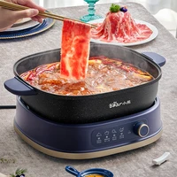 Household detachable hot pot large capacity multi-function split frying and frying electric hotpot electric cooker 2