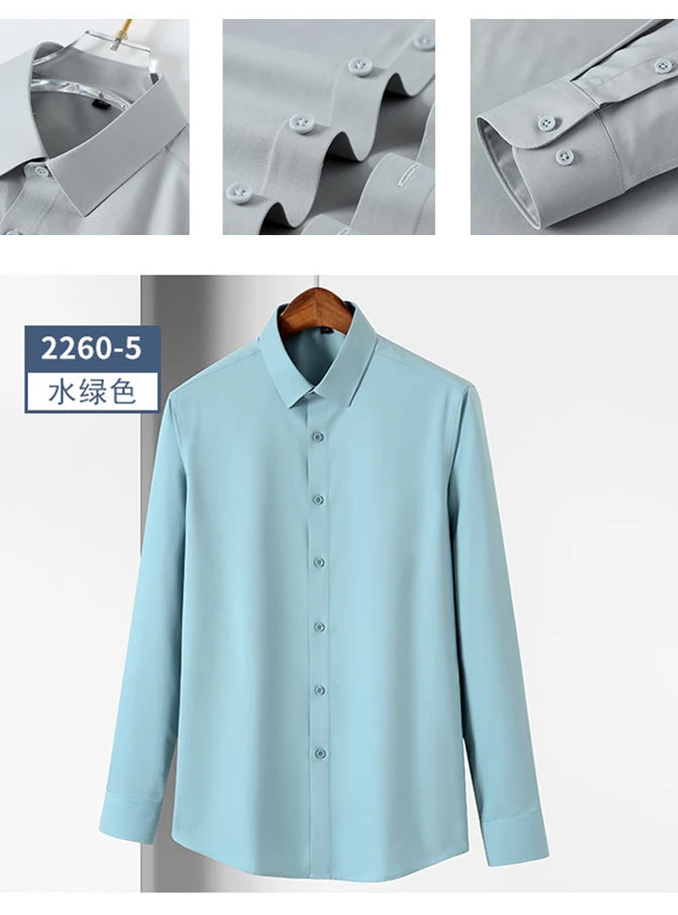 New autumn and winter silk shirt, men's long sleeve, high elasticity, no iron, no trace, solid color, business and leisure