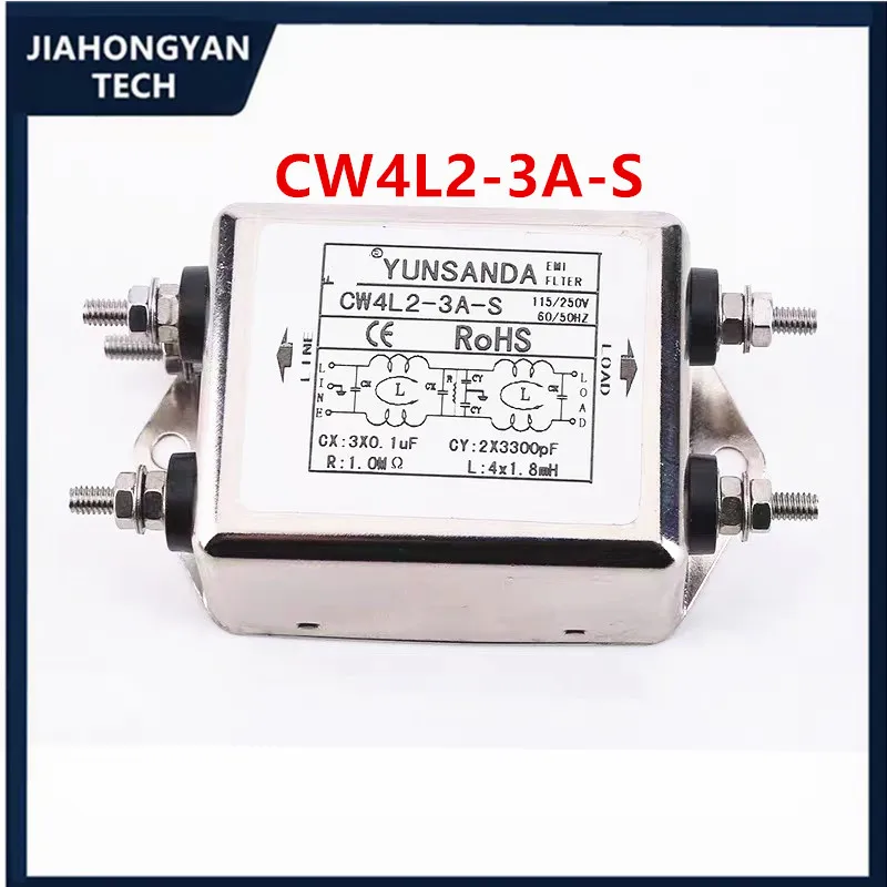 전원 EMI 필터 CW4L2-10A-T/S CW4L2-6A-T/S CW4L2-20A-T/S 단상 AC 115V / 250V 20A 50/60HZ