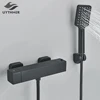 Thermostatic Shower Set Black/Chrome Brass Wall Mounted Bathroom Shower Thermostat Mixer Valve Handle Spray Bathroom Accessories 1