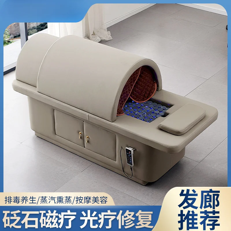 

moxibustion bed, moxibustion fumigation bed, physical therapy, health preservation, beauty salon, space capsule