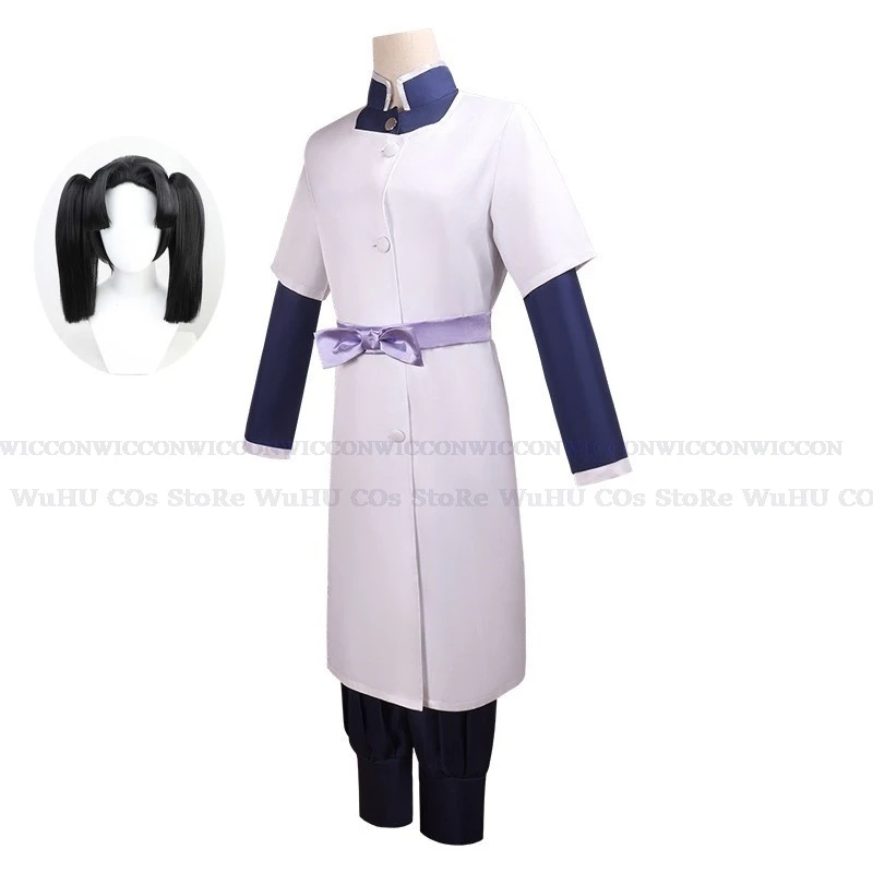 コスプレ衣装 aoi Amazon.co.jp: Aoi Kanzaki Aoi Costume Set, Aoi Kanzaki