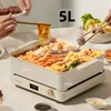 220V Multifunctional Multi Cookers with Non Stick Coating Baking Tray and Hot Pot,2000W High-power IH Electromagnetic Induction 5