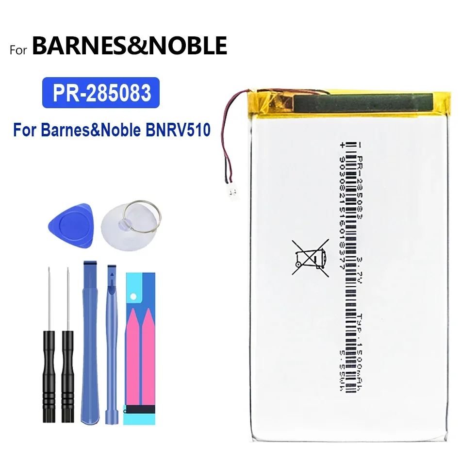 Batteria Del Telefono Cellulare Da 1500Mah Per Le Batterie Kobo Glo Glo Hd H2O Smartphon Nook Glowlight Plus 2015