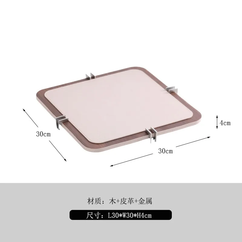 Nordic Creative Horsehair Tray Modern Simple Round Square Walnut Leather Tray Creative Home Furnishings Model Rooms Decorations