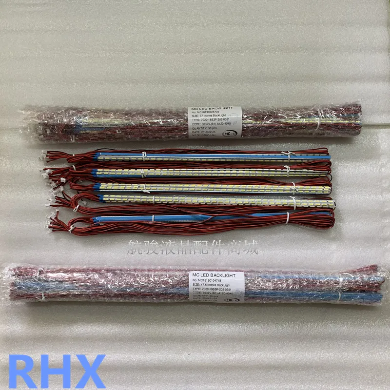 New Customization Led tv Light Bar LCD Universal Assembly Machine Miscellaneous Backlight 32-52inch general Lamp tube NEW