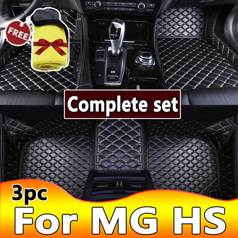 

Автомобильный напольный коврик для MG HS Plug-in PHEV EHS AS23 2020 2021 2022, кожаные коврики, защитный ковер, коврик для ног от грязи, автомобильные аксессуары