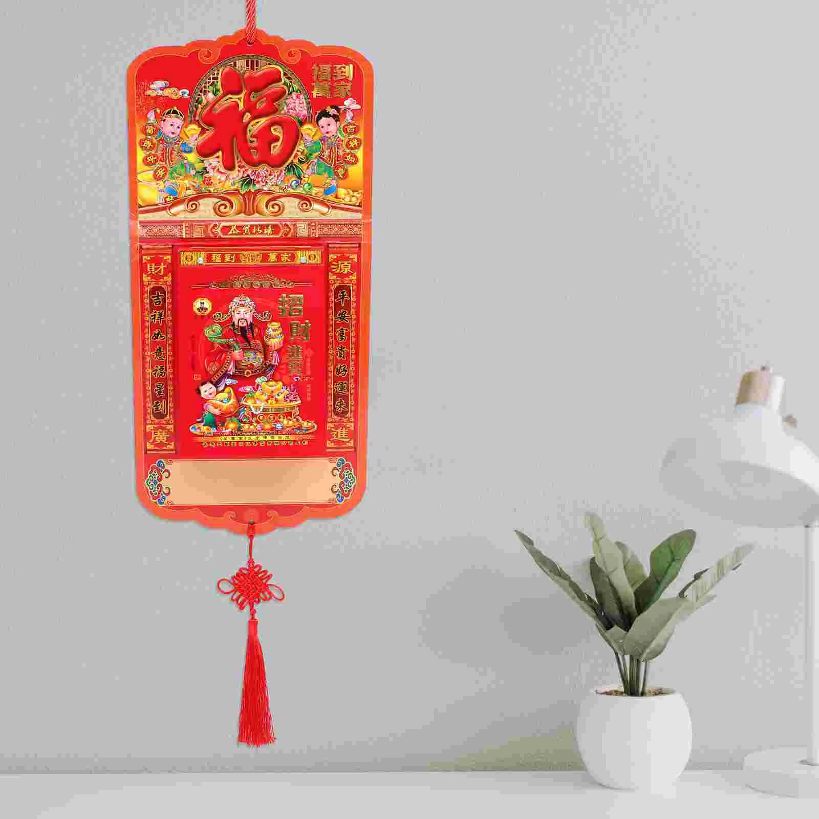 

2024 Chinese Lunar Calendar Daily Tearable Chinese Traditional Calendar Feng Shui Year The Dragon Calendar Wall