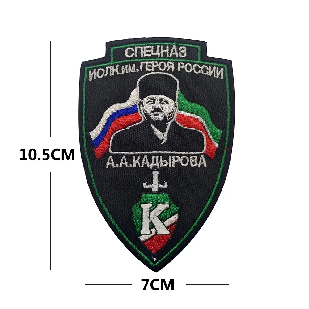 Patch 3D PVC Airsoft ESKIVINISTAN SPARTANS Toppa 3D PVC Scratch Hook Loop 80mm| Toppa MILITARE 3D per zaino militare, Scudo, bandiera, outdoor, crossfit, bushcraft, sopravvivenza|TS-PTCH-ESKIV