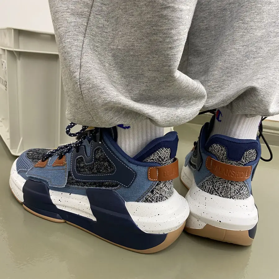 Denim Sneakers - true-deals-club