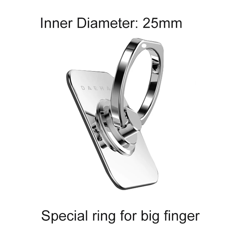 25mm ring sliver