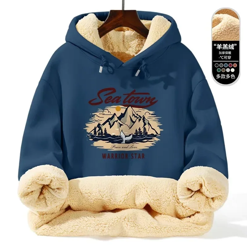 Warm Lamb Fur Hoodie - Men's Thick Hooded Coat 5XL | Loose Sports Sweatshirt