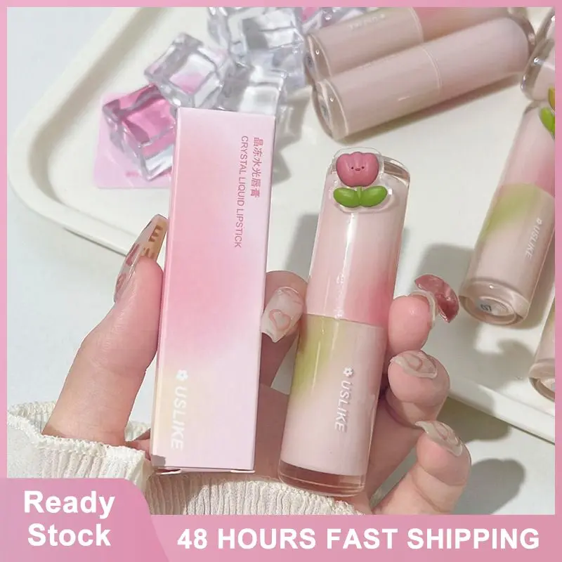 

Make Up Long-lasting And Non Fading Lip Makeup Uslike Beauty Products Lipstick Pure Desire Glossy Moisturizing