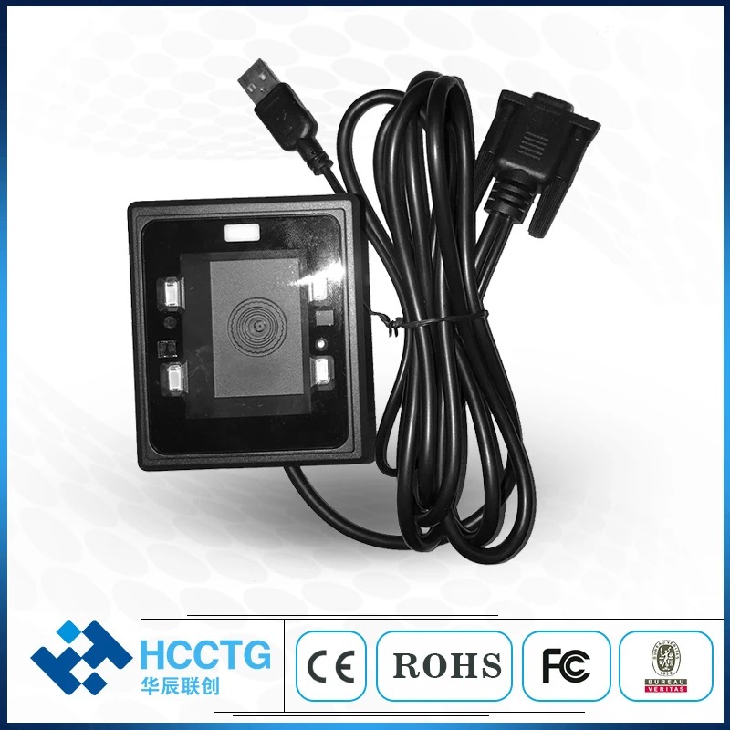 QR 코드 유선 바코드 스캐너 결제 상자, 2D CMOS 스캔 QR 코드, 키오스크 HS-2003D