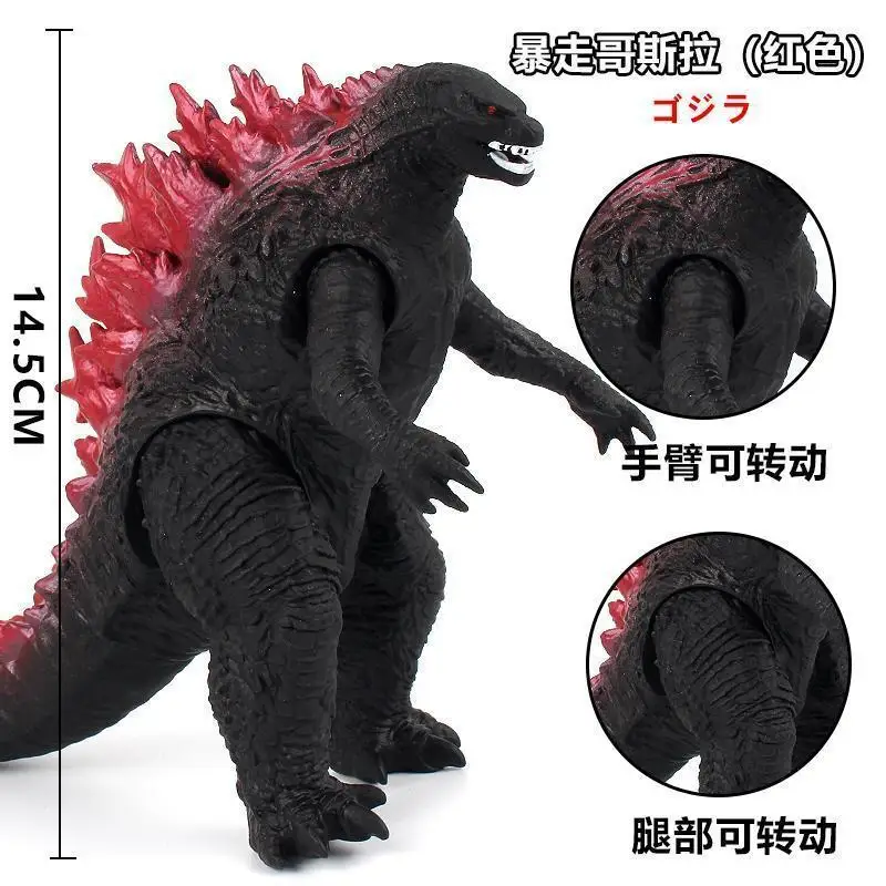 Godzilla Figure King Of The Monsters 22cm Model Oversized Gojira Figma Soft Glue Movable Joints Action Figure Children Toys Gift hot toys star wars Action & Toy Figures