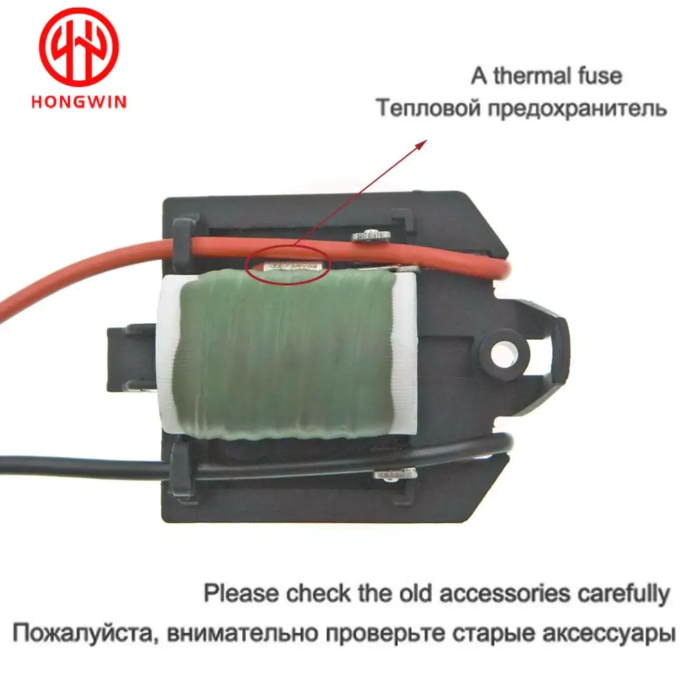 Resistenza Relè Motore Ventola Radiatore Per Chevrolet Cruze (1.4L, 1.8L, 2.0L) 2011-2016 E Buick Verano 2.4L 2012 – Ricambio 13427161