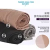 Pregnant Women's Pantyhose Support Can Be Adjusted Thin Pantyhose Female Summer Ultra-thin Anti-hook Silk Large Size Flesh Color 4