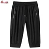 Plus Size 8XL 9XL Men's Ice Silk Outdoor Hiking Shorts Quick Dry Stretchy Capri Pants Cargo Shorts Male Streetwear Casual Shorts 1