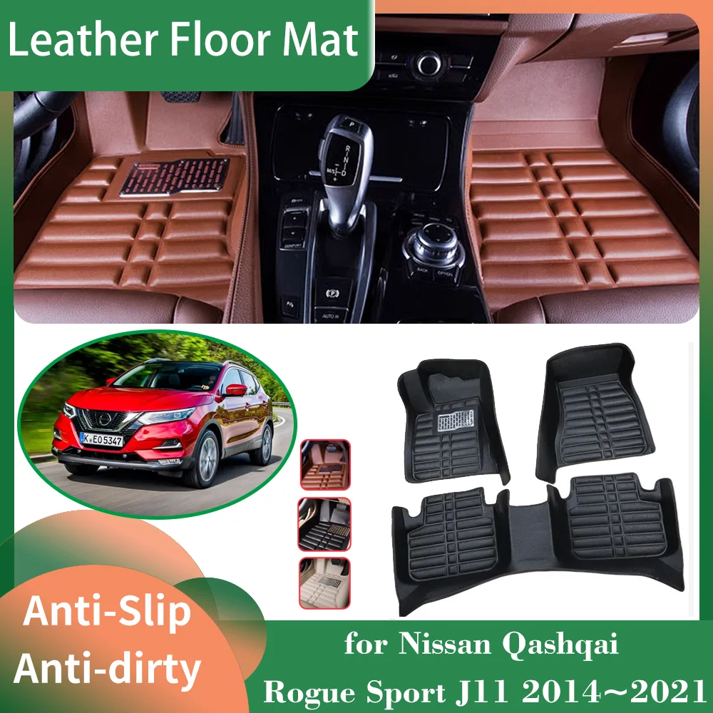

Car Leather Floor Mat for Nissan Qashqai Rogue Sport J11 2014~2021 Foot Interior Liner Waterproof Carpet Pad Custom Accessories