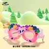 Children's Swimming Goggles High Definition Flat Light Waterproof Anti-fog Swimming Goggles Boys and Girls Cute Cartoon Silicone 6