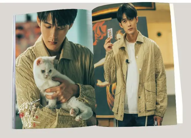 Tan jian의 두 번째 사냥 범죄 일러스트 컬렉션 작은 카드 스티커 포스터 엽서 생일 선물 소녀