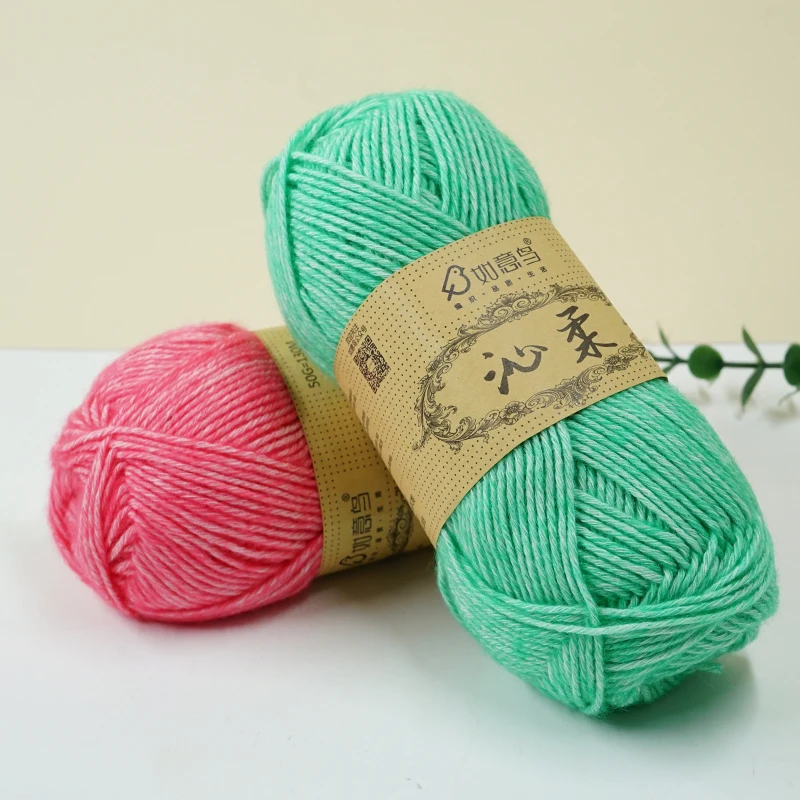 Multicolor Yarn Knitting Supplies, Crochet Craft, DIY Sweater, Scarf  Starter Kit, Beginners, 4x50g, Ball = 200 grams/Lot - AliExpress