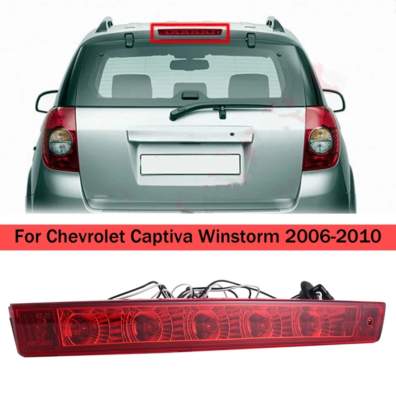 

1 шт., задние тормоза для Chevrolet Captiva/Winstorm 96626968-2006