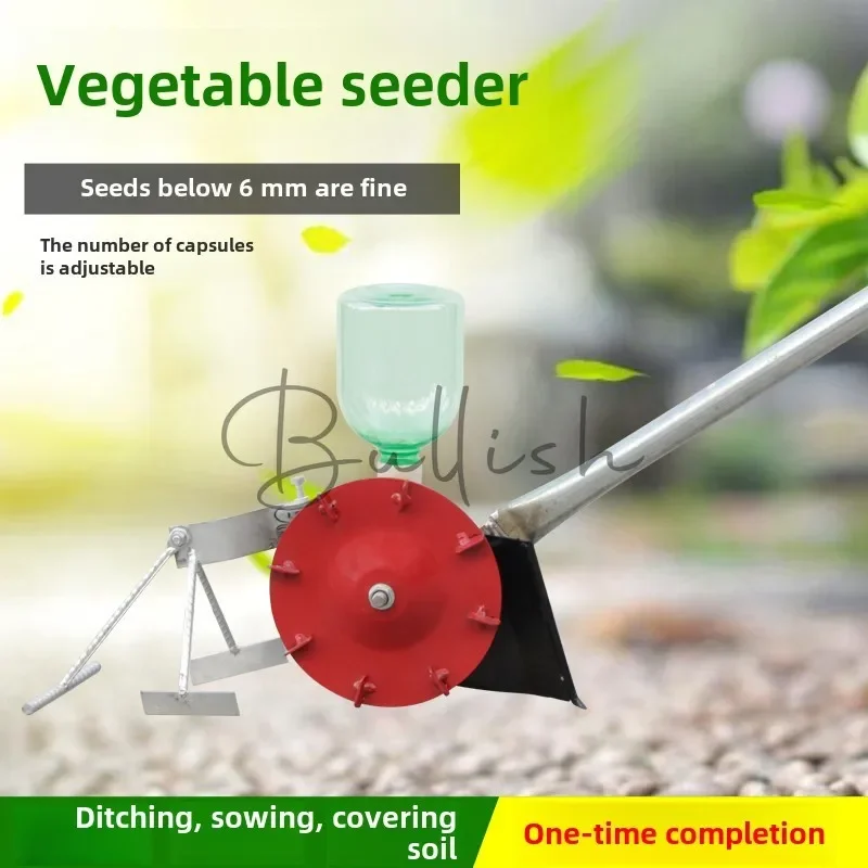 Small multi-functional vegetable sowing artifact hand push-pull small seed seeder automatic