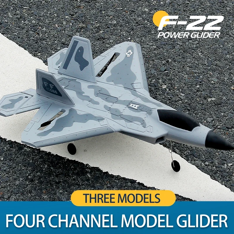 

Радиоуправляемый самолет Reobrix F22, 4 канала, 2,4 ГГц, 6D
