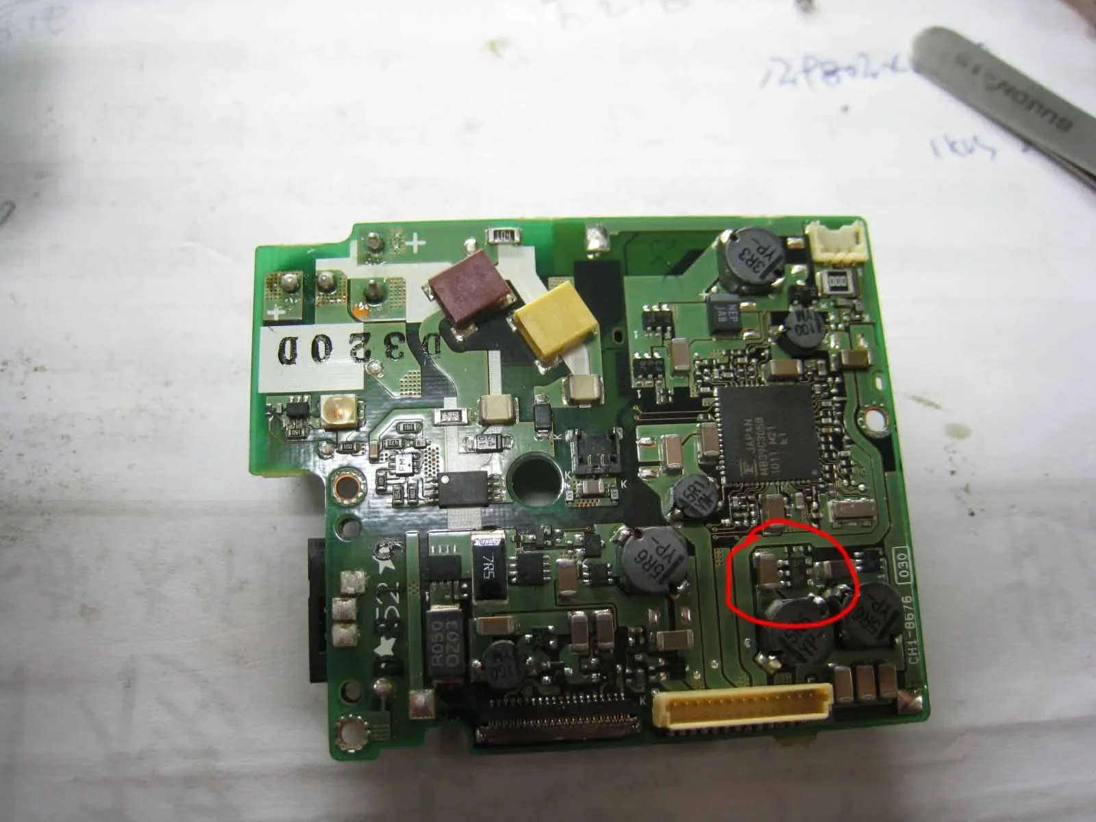 캐논 500D 600D 마더보드 IC, 1 개