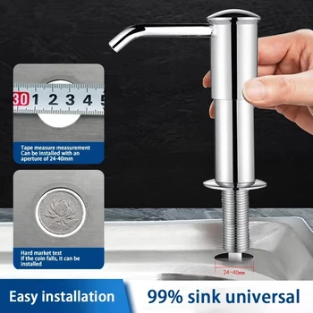 เครื่องจ่ายสบู่เหลวในครัวเครื่องจ่ายสบู่เหลวแบบอ่างล้างจานปั๊มครัวเครื่องมือทําความสะอาดมือห้องครัวขวดจ่ายของเหลวความดัน 2