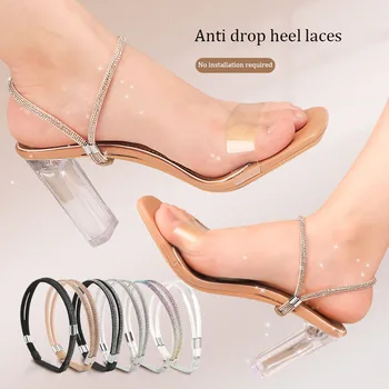 Rhinestone High Heels Shoes Band Anti-loose for Women Shoelaces Invisible Anti-drop Heel Straps Belt Drill Elastic Fixed Belts 2